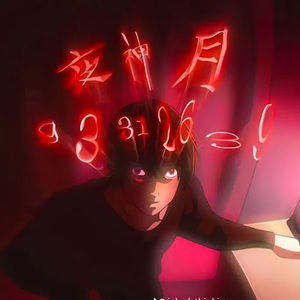 Meet your Posher, Julian